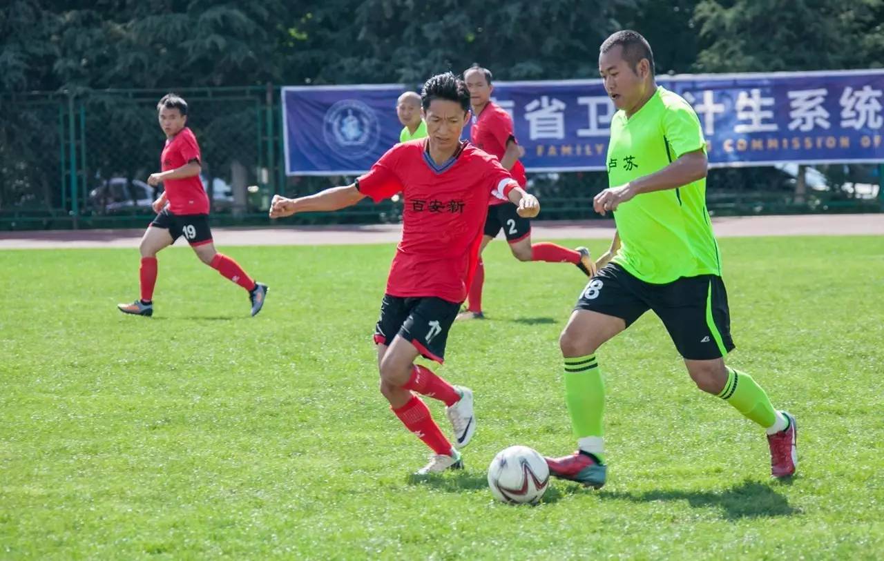 卫生健康大赛通报,2023卫生系统健康杯系列赛