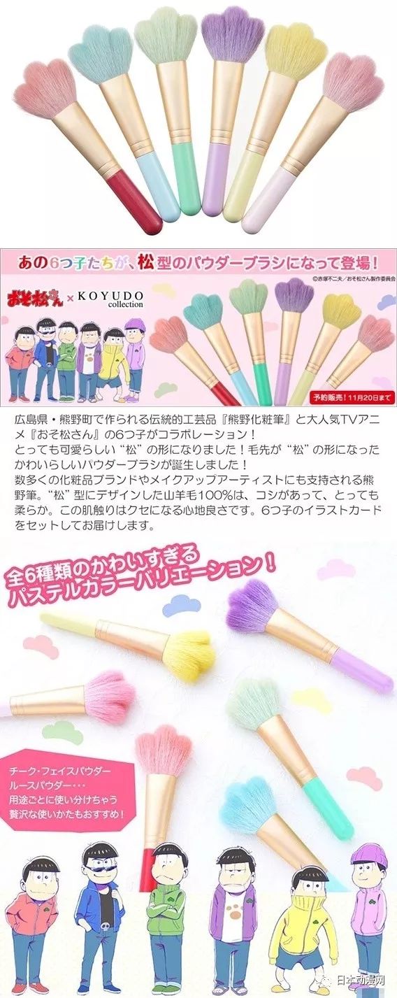 小埋完整剧集,小埋小说完结