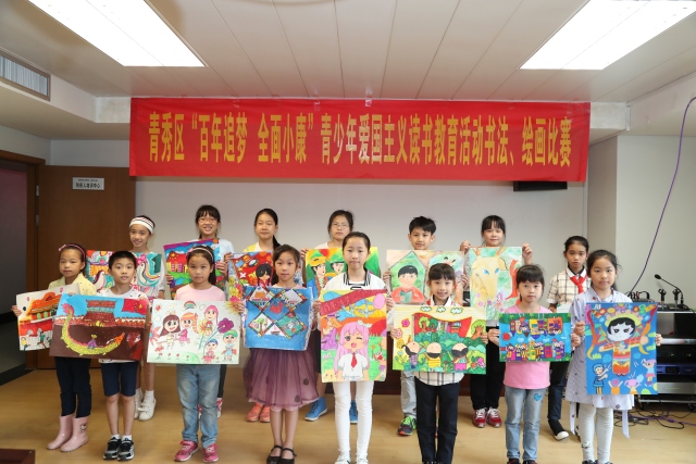 青秀喜迎十九大·说说我家这五年——青秀人的心声（四）