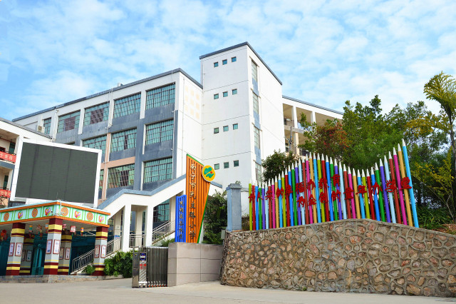 青秀喜迎十九大·说说我家这五年——青秀人的心声（四）