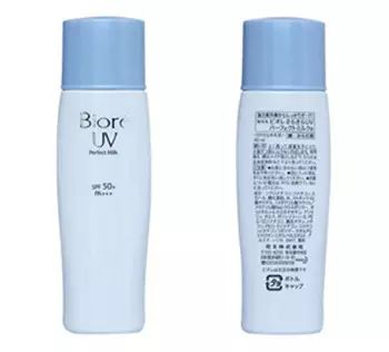 月薪3000的女生买奢侈品,月收入3000的女生怎么买护肤品
