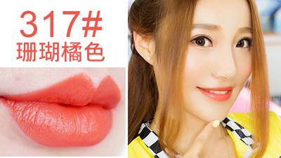 dior黑管漆光口红推荐色号,dior40岁口红色号推荐