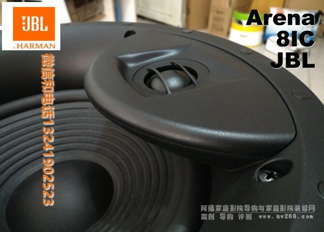 jbl音箱arena与studio,jblstudio2和studio6系列