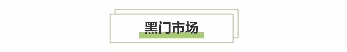 日本8月5日淀川花火大会观赏攻略,2023淀川花火大会个人视角全记录
