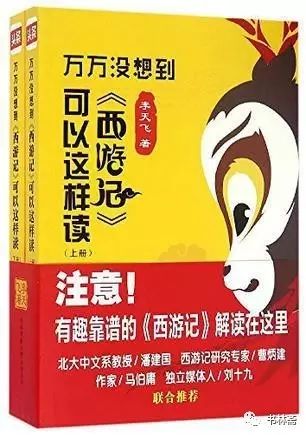 2023年年度书单,2023年阅读书单
