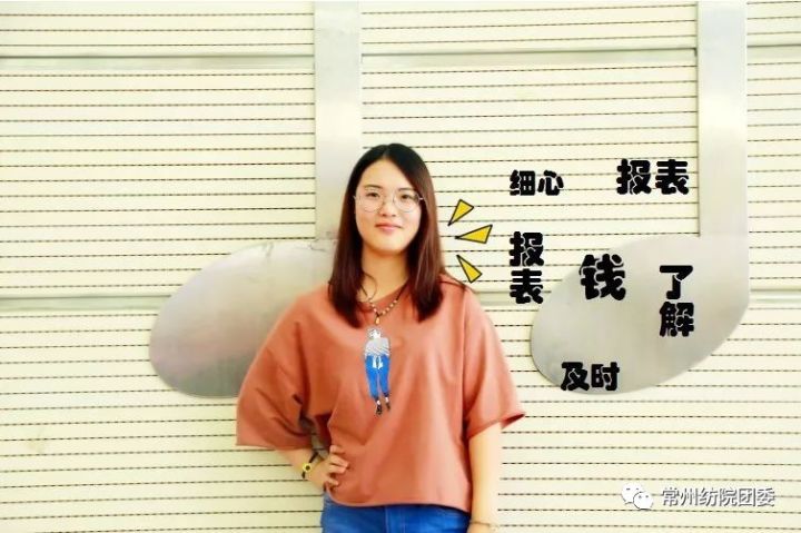 大家好！给大家介绍一下，这是我们的校学生会全体萌新