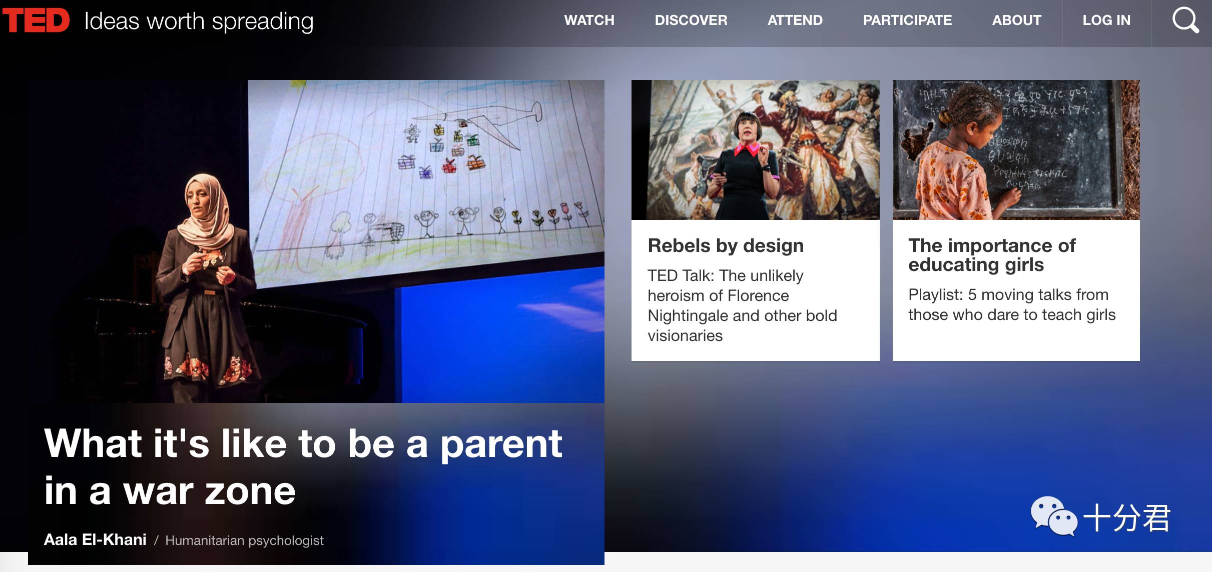 推荐10个最适合英语学习的网站