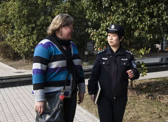 上海市公安局会议,上海公安工作会议