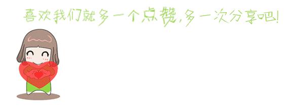 如果凉山是一个班，你最喜欢班里哪个同学？