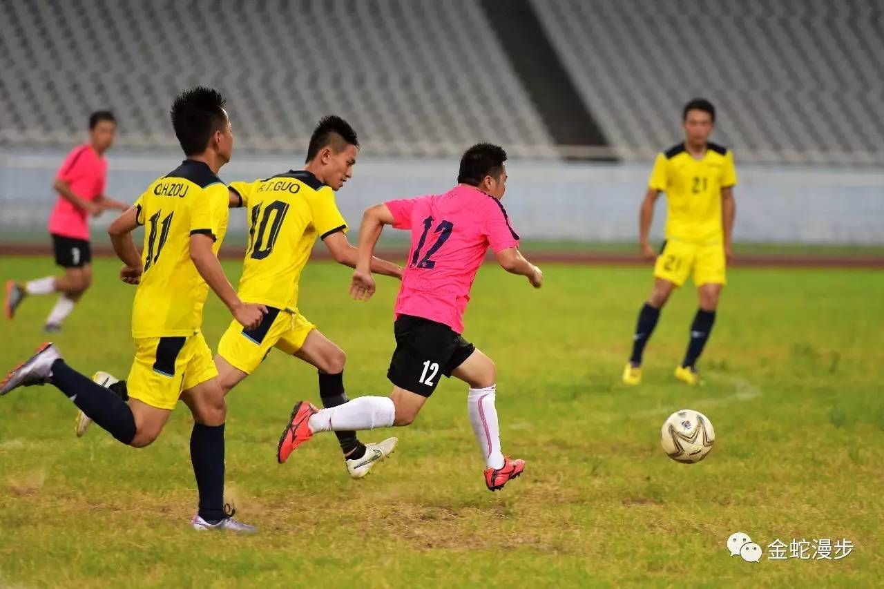 江西省运会足球比赛赛程,税务杯足球比赛