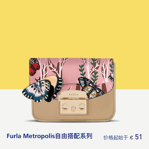 秋日福利｜史基浦机场黄金周，购物乐翻天！