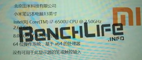 小米笔记本部分配置曝光；微信老外产品经理跳槽Facebook|雷锋早报