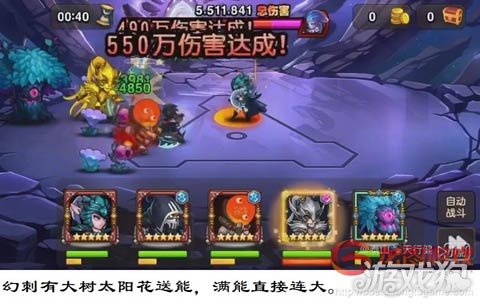 小冰冰传奇大后期神牛值得培养吗,小冰冰传奇猴子核心阵容