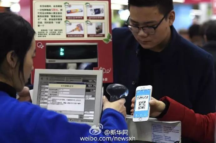 江西人谨慎！你的购物小票被人做文章了吗？再忙也得看看