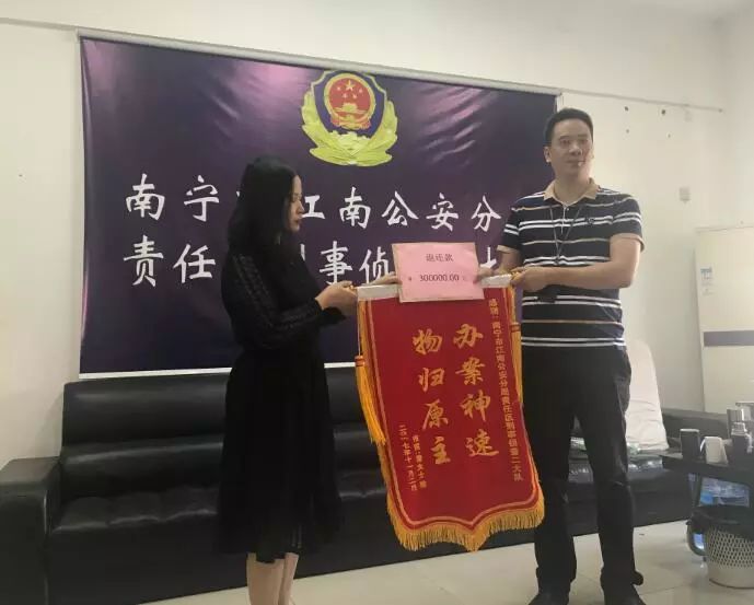 「新闻下午茶」再创新高！广西计划投资171.5亿元用于惠民建设，具体是这样的→