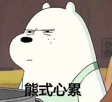 单身不是一种选择,单身不是一种状态而是一种选择