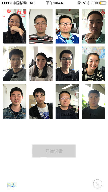 新狼人杀直播,狼人杀直播录像回放逻辑与谎言