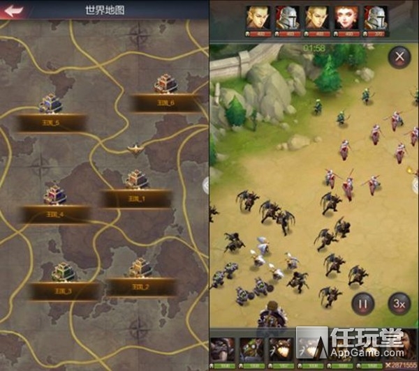 王者远征模式最强阵容,王者远征模式哪个阵容强