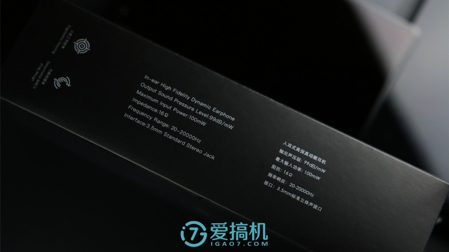 名门之后全文,名门之后完整视频