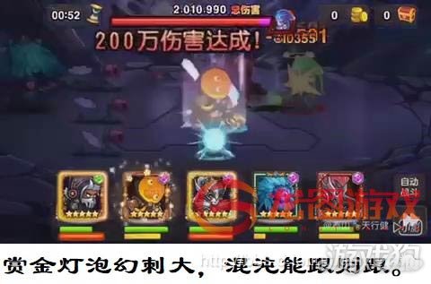 小冰冰传奇大后期神牛值得培养吗,小冰冰传奇猴子核心阵容