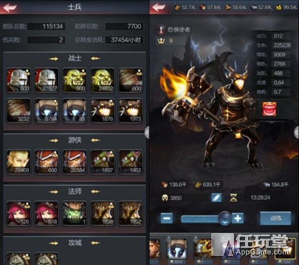 王者远征模式最强阵容,王者远征模式哪个阵容强