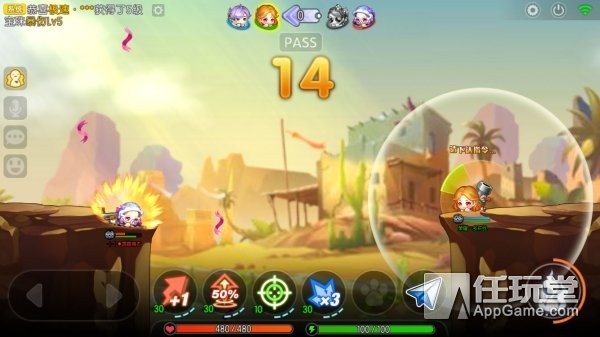 弹弹堂手游值得玩吗,弹弹堂游戏真实评价