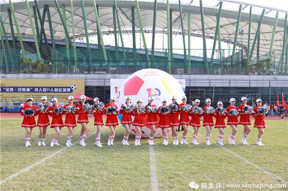 快乐足球大赛完整版,快乐足球比赛视频大全