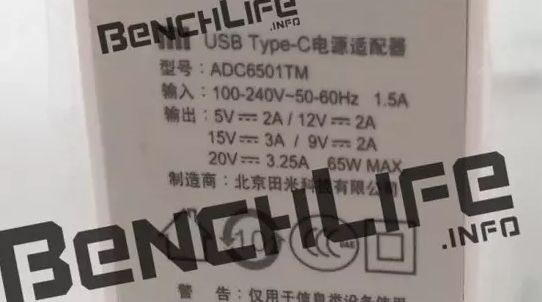 小米笔记本部分配置曝光；微信老外产品经理跳槽Facebook|雷锋早报