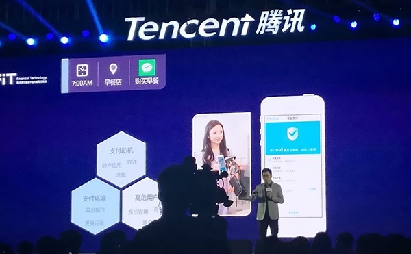 大数据分析及人工智能,不是大数据的特征是什么