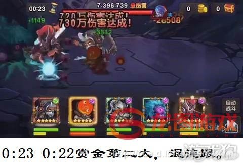 小冰冰传奇大后期神牛值得培养吗,小冰冰传奇猴子核心阵容