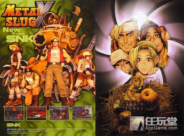 合金弹头裂缝什么时候结束,合金弹头所有剧情详细解释