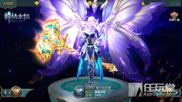 冰与火的对决是哪部电影,冰与火之间的对决完整版