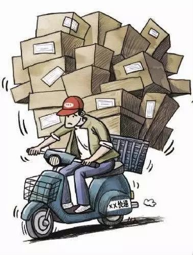 警方提醒双十一后谨慎骗子,民警进村提醒谨防双十一骗局