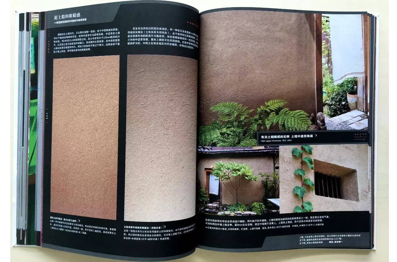 室内灯光设计师入门基础知识,室内设计师需要学哪些知识