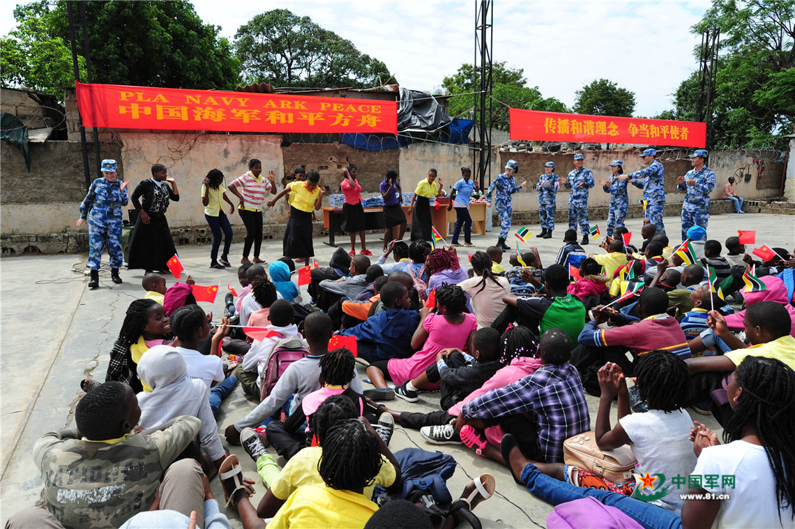 和平方舟医院船支援莫桑比克,中国医疗船和平方舟号船长