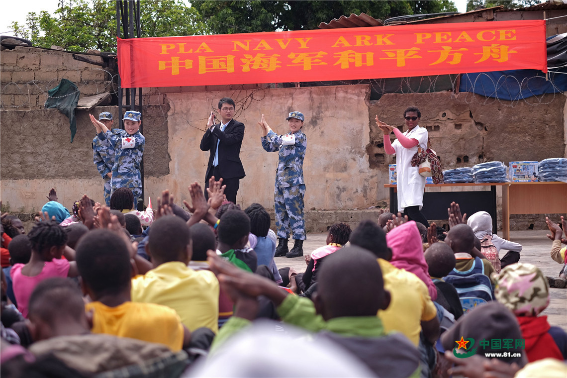 和平方舟医院船支援莫桑比克,中国医疗船和平方舟号船长