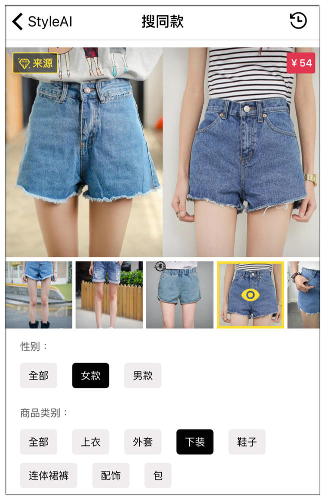 用ai图像识别智能大脑,用ai识别图片关键词