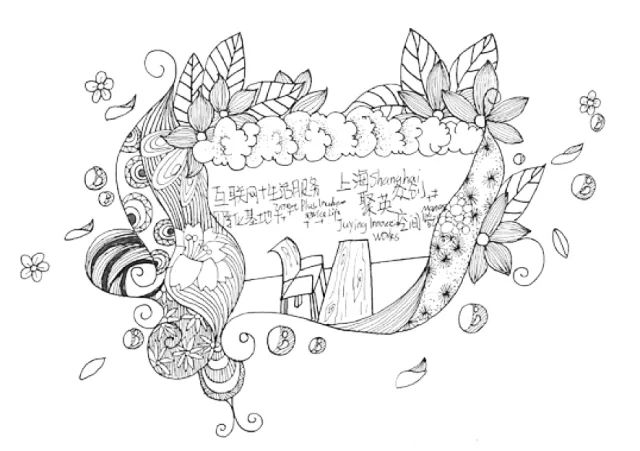 长宁的创业者们关注啦！这是一场专门为你们量身定制的活动~