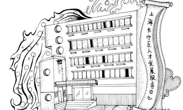 长宁的创业者们关注啦！这是一场专门为你们量身定制的活动~