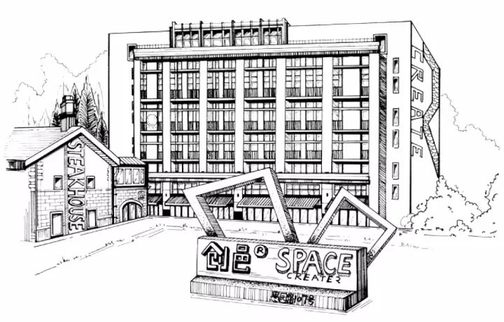 长宁的创业者们关注啦！这是一场专门为你们量身定制的活动~