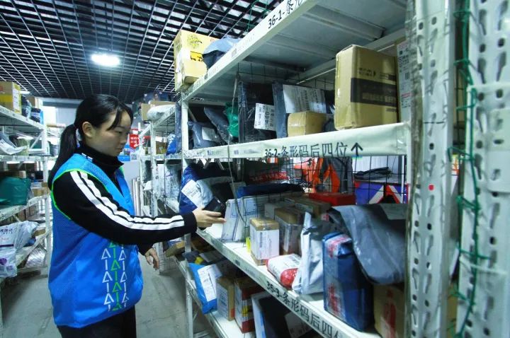 「围观」厉害了！我的“双十一”！大学生兼职还可以涨工资？