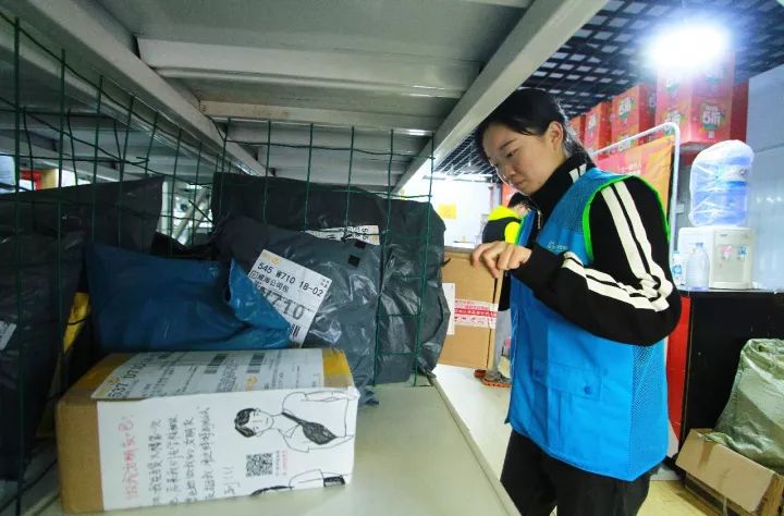 「围观」厉害了！我的“双十一”！大学生兼职还可以涨工资？