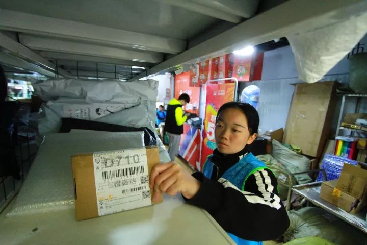 「围观」厉害了！我的“双十一”！大学生兼职还可以涨工资？