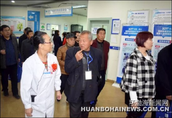 唐山银屑病患者可申请千元医疗援助,组图