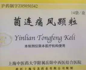 上海最佳中医院王牌科室排行,上海医院最强科室排名