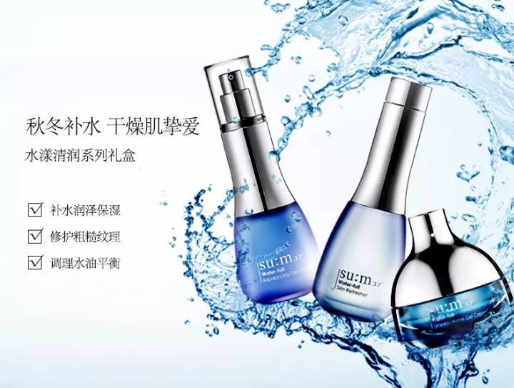 双十一最热销美妆产品,双11官方爆款清单化妆品