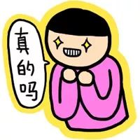 成都干货最全攻略,成都攻略免费