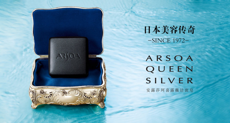 cosme大赏十大排名,日本cosme大赏热卖榜单