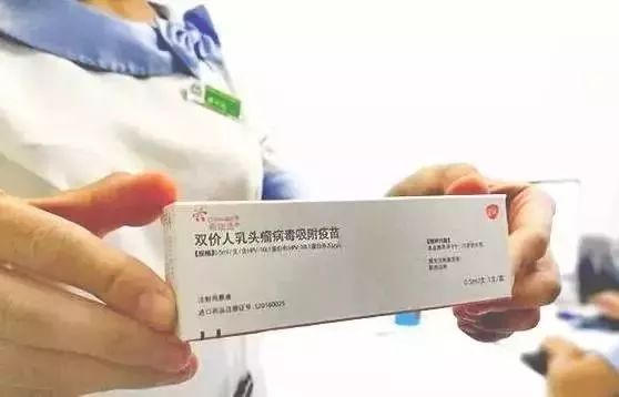 灵璧在哪里预约四价宫颈癌疫苗,苏州女生免费接种hpv疫苗