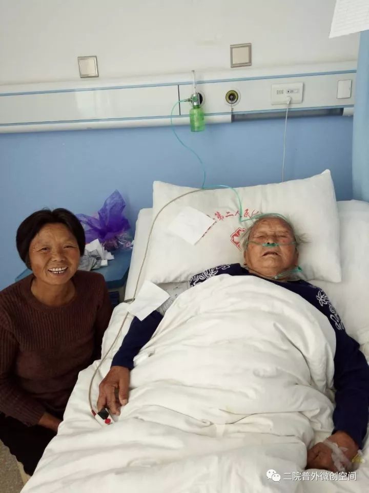 「病人故事」耄耋胃穿孔老人经微创手术治疗后今天痊愈出院啦！这个疾病很凶险，常吃止痛药的朋友要关注哦！